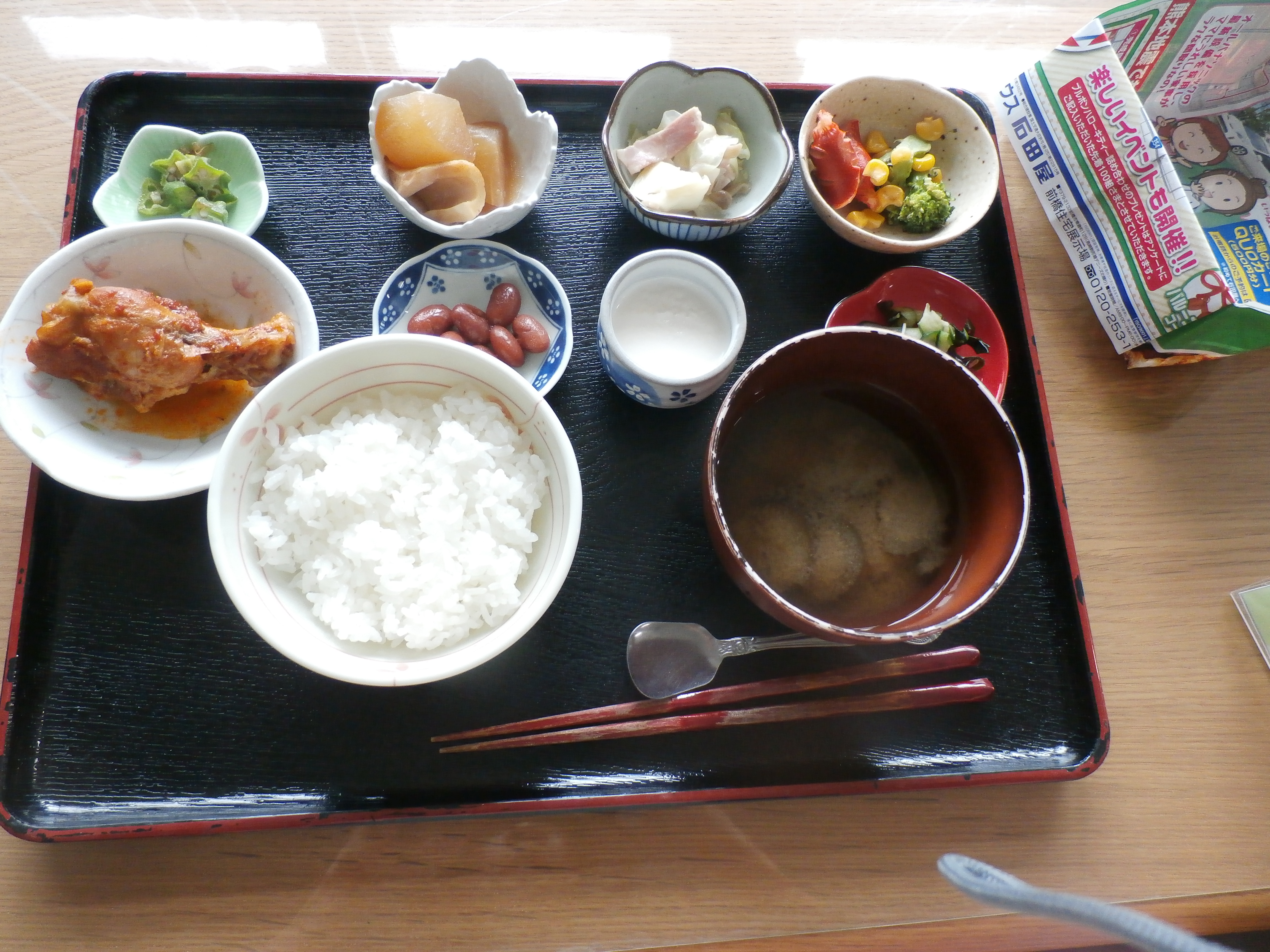 ８月８日(火)昼食メニュー
